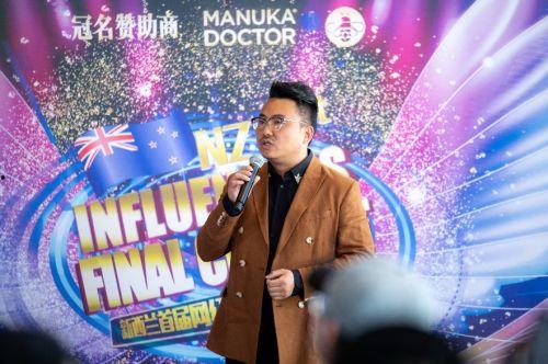 网红经济全球化,跨界融合下的新业态崛起