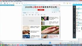 头条橱窗要带货吗,如何高效利用平台实现商品推广