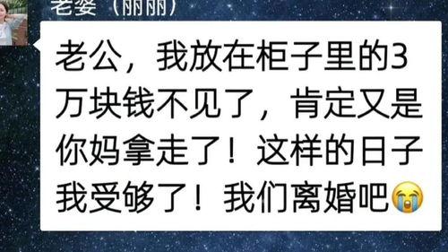 头条情感类文章,揭秘头条热门情感故事背后的真相