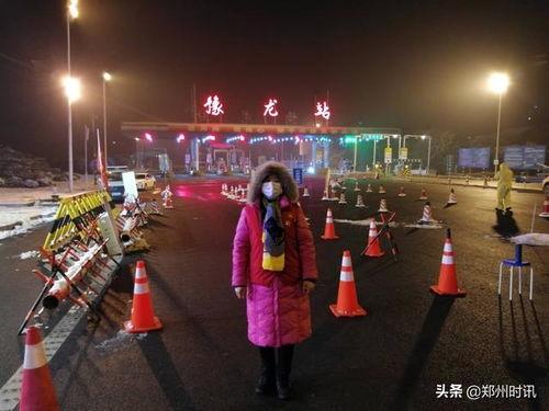 微头条马红燕,揭秘微头条背后的故事与影响力