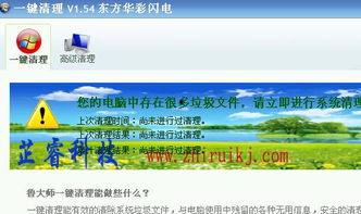 把自己的标签放在头条上,探索自我，成就非凡人生