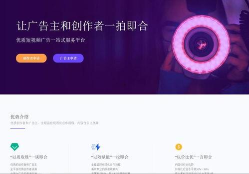 怎么能开通头条专栏权限