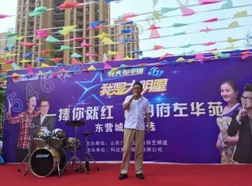 我是大明星嘉宾,星光熠熠，精彩纷呈！