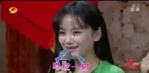 网红形容爱而不得,网红诠释“爱而不得”的无奈