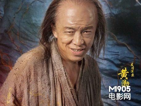 西游降魔篇二在线观看,再战妖界，悟空归来