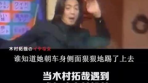 明星遇到奇葩的主持,现场笑料百出，尴尬场面频现