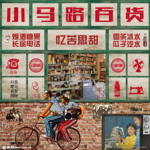 头条号忆苦思甜,回首历史，感悟时代变迁