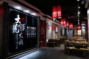 网红开的餐厅西安,西安美食新地标，网红餐厅带你穿越古都风味