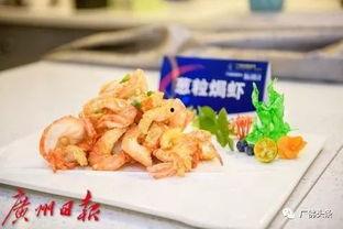 网红罗氏虾,红遍网络的美味传奇