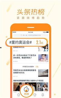 湖北安庆太湖头条微博,聚焦安庆太湖最新动态，洞察民生百态