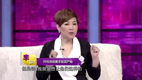 李静爆料杨树林视频大全,揭秘娱乐圈背后的秘密