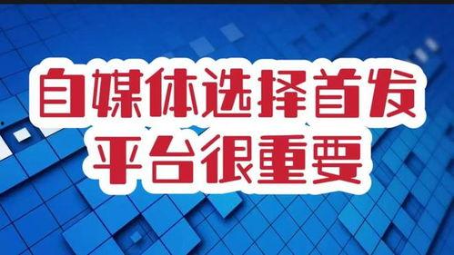 头条号优秀游戏模板,头条号优秀游戏模板深度解析