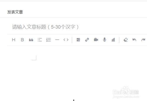 头条直播怎么发表图文,轻松打造吸睛内容