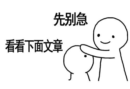 带你吃瓜南风,南风带你领略娱乐圈风云变幻