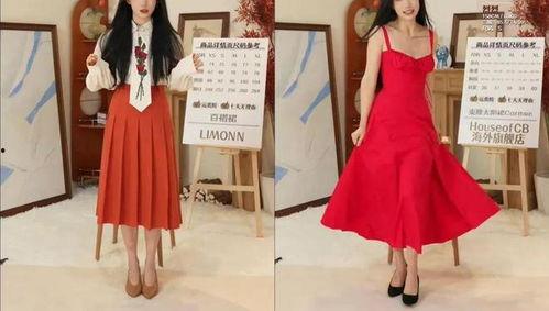 女网红卖服装品牌,揭秘女网红如何打造爆款服装品牌