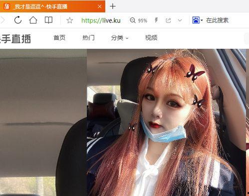 快手网红伤感视频制作,快手网红伤感视频背后的故事