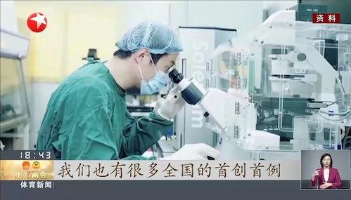 上海今日头条疫情新闻,多区报告新增病例，防疫措施持续加强