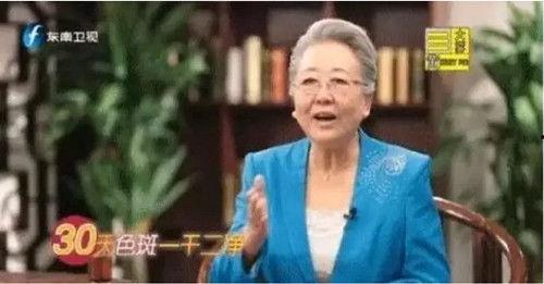 卖假药的明星,揭开娱乐圈药品乱象背后的真相