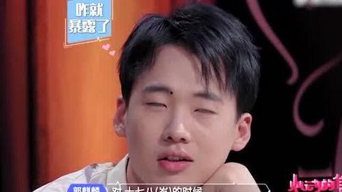 德云吃瓜群,揭秘相声界的欢乐与八卦