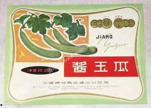 吃瓜玉玉酱,揭秘娱乐圈幕后故事