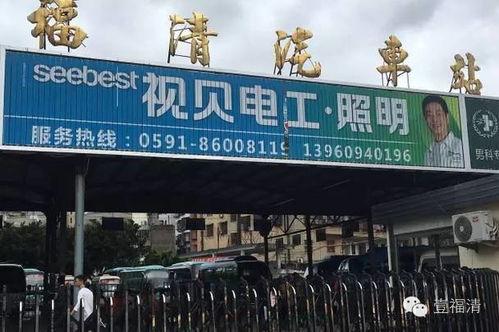 江北车站新闻头条,江北车站迎来重大交通枢纽升级改造工程