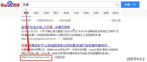 湛江头条日签怎么写,聚焦本地热点，洞察民生百态