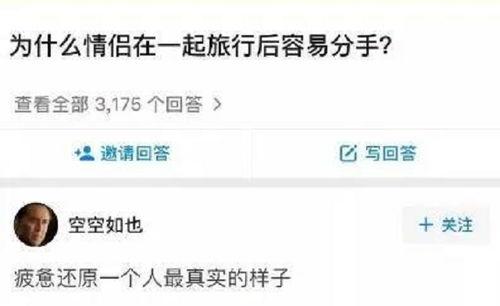 小包工头微头条,揭秘建筑工地的真实生活与挑战