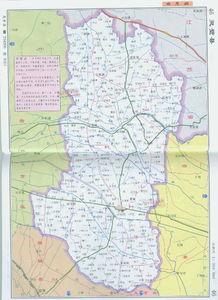 宿州灵壁县网红地图,探寻这座古城的新潮流魅力