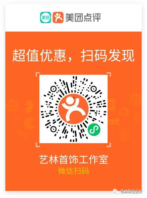 头条号美好的事物是什么,发现幸福之源