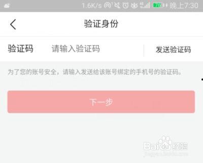 今日头条音乐账号注销,今日头条音乐账号注销背后的故事