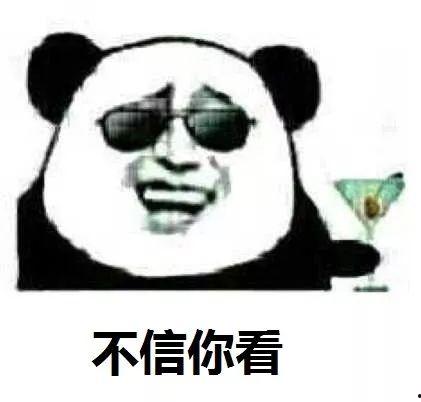 吃瓜群聊头像搞笑男生,欢乐瞬间，笑点满满