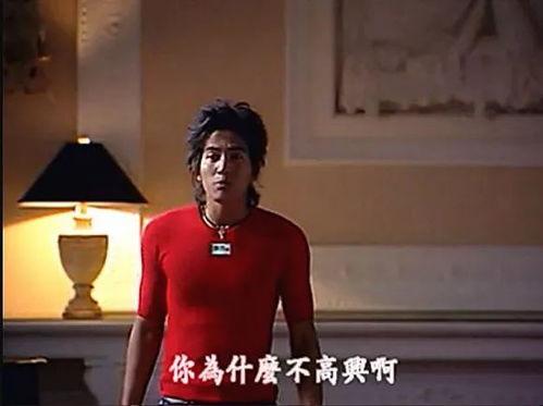 大胸男明星,身材与魅力的完美融合