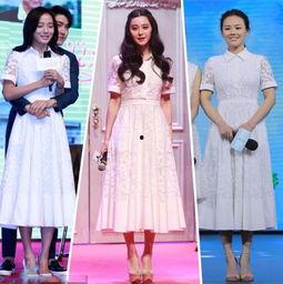 穿明星同款衣服见明星,一场意外的星光邂逅