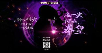 k社最新出的游戏爆料