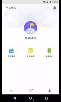 闪电盒子与头条的关系,揭秘与今日头条的紧密合作关系