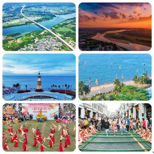 海口南渡区新闻头条,共筑美好家园新篇章