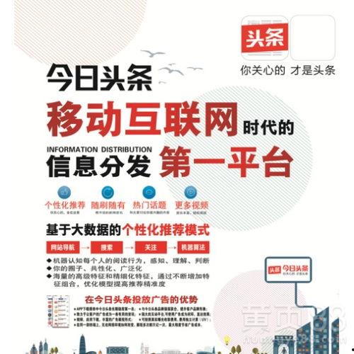 广州同沙今日头条