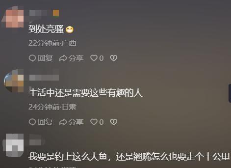 武汉今日头条视频拍摄