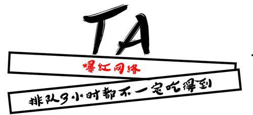 网红面包画法教程,跟随教程打造专属美味视觉盛宴