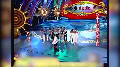 明星歌舞集锦大全,明星歌舞集锦大全精彩回顾