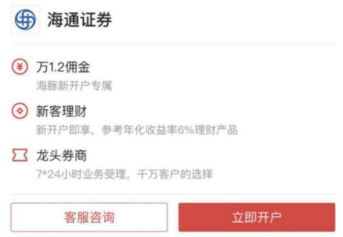 今日头条股票交易时间,揭秘股市黄金时段