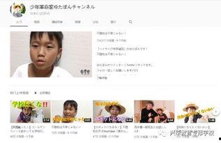 10岁男孩网红歌曲视频,10岁男孩走红网络，用歌声点亮童年梦想