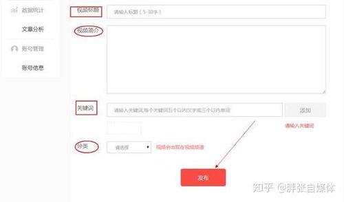 在头条怎样获得收益的,揭秘如何轻松赚取收益的五大秘籍