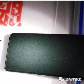 塔青料牛毛纹怎么看