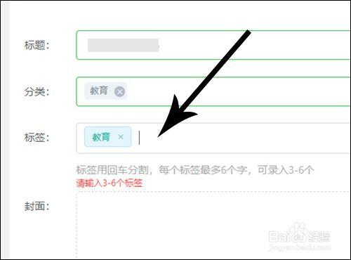 手机怎么接视频发头条,轻松发布头条短视频教程