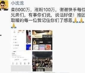 怎么开业请明星,开业盛典璀璨启幕