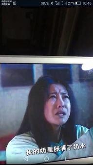 黄猿爆料真的假的视频