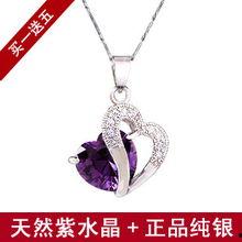 网红比心手饰品牌,潮流与爱心的完美融合