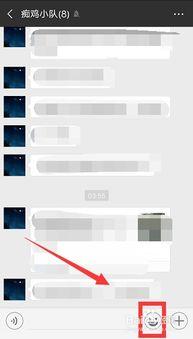 抖音黄料在哪看,揭秘黄料在哪看及观看方法