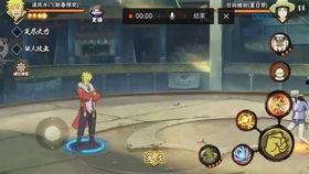 忍者带徒最新爆料视频